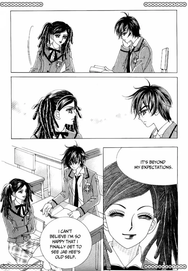 Boy of the Female Wolf Chapter 79 12